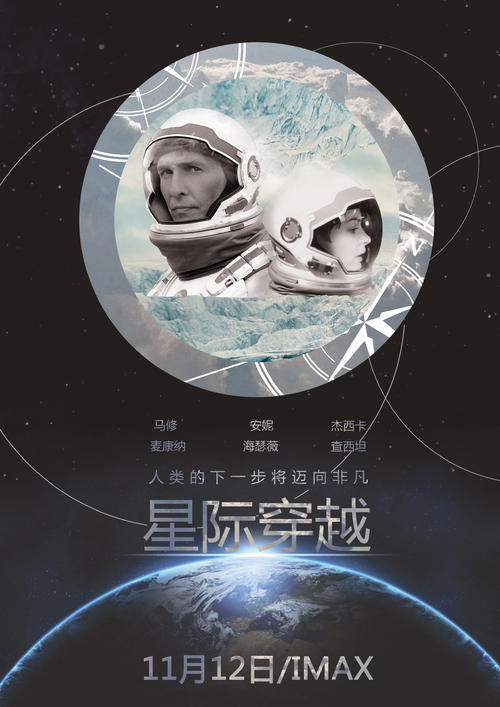 青森大学文凭购买